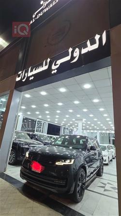 Land Rover Range Rover Vogue